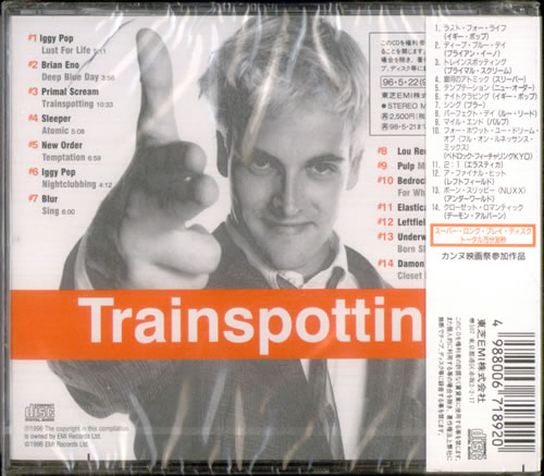 Trainspotting サウンドトラック LP O.S.T. / VARIOUS - TRAINSPOTTING